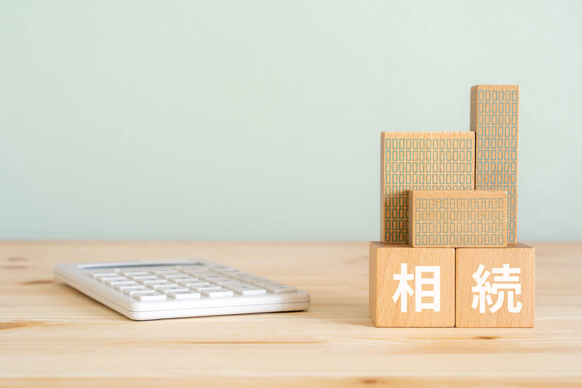 空き家の売却は特別！実績の多い不動産会社へ イメージ