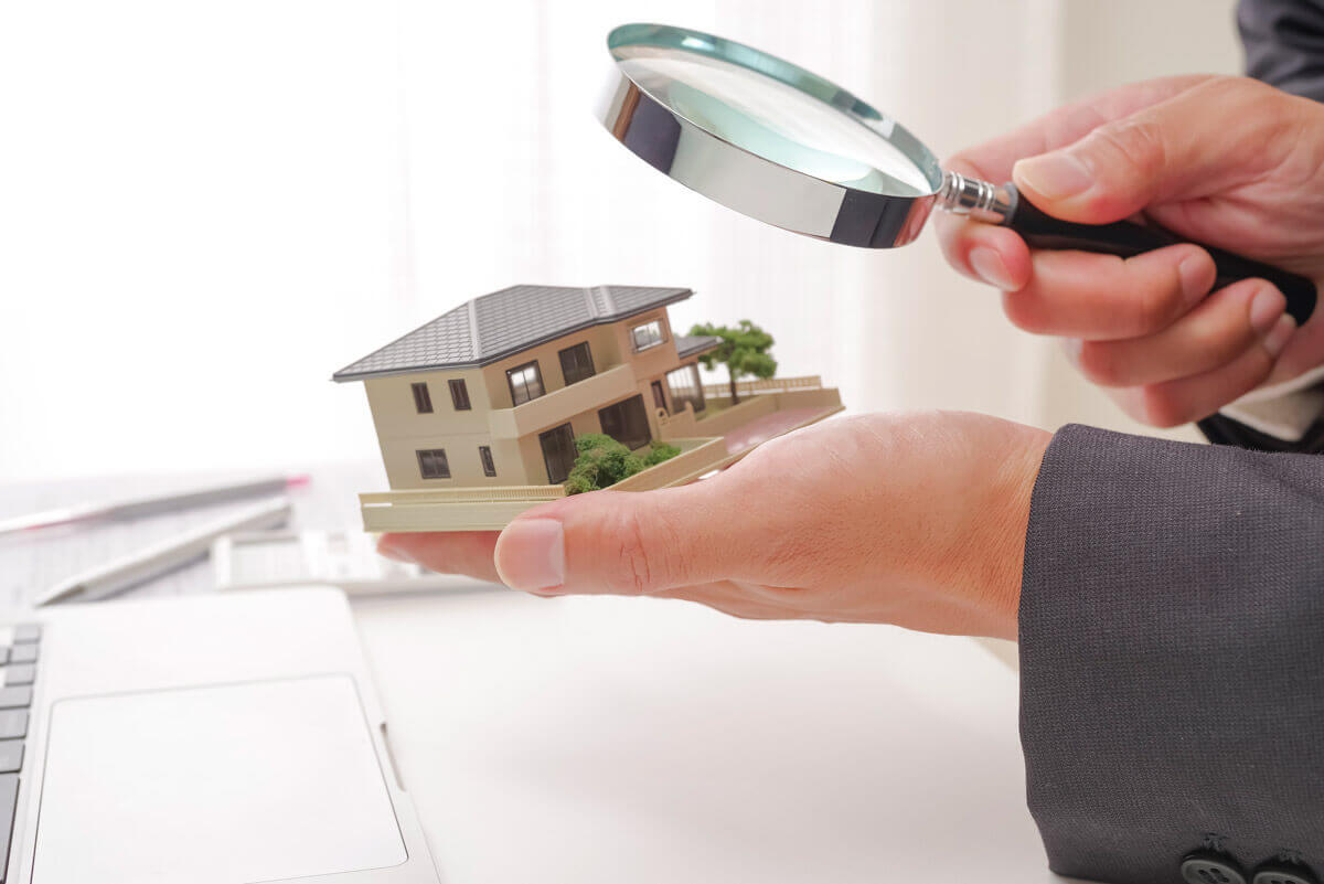 不動産の価値を調査するイメージ